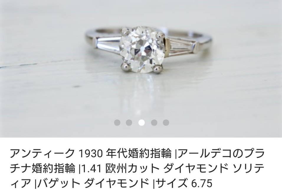 画像はお借りしました